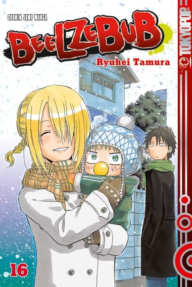 Cover Art for BEELZEBUB