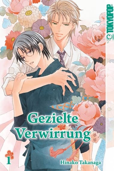 Cover Art for GEZIELTE VERWIRRUNG