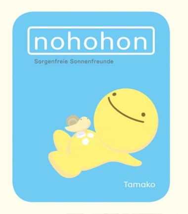 NOHOHON