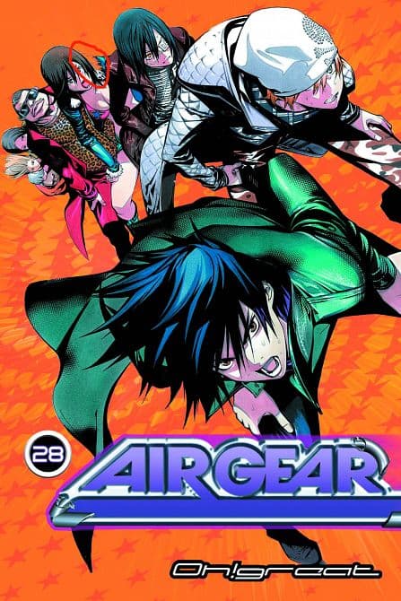 Cover Art for AIR GEAR GN VOL 28