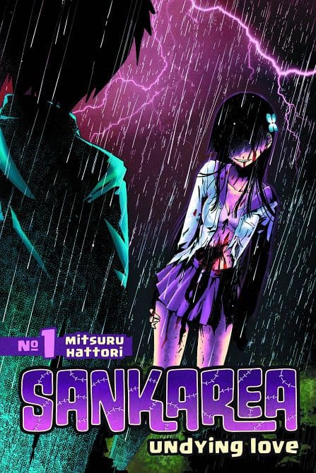 Cover Art for SANKAREA GN VOL 01 UNDYING LOVE