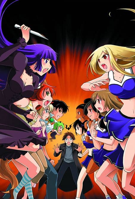 Cover Art for VAMPIRE CHEERLEADERS MUST DIE GN VOL 01