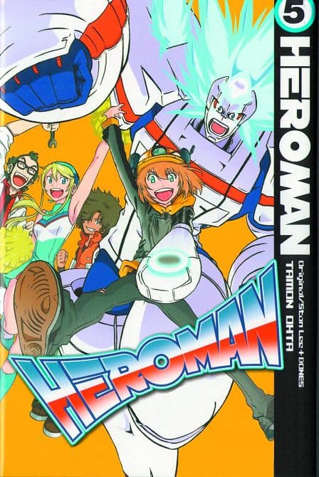 HEROMAN GN VOL 05