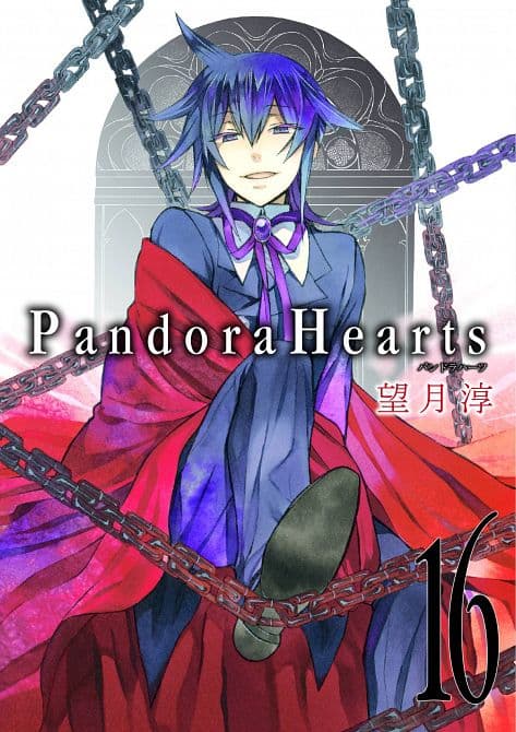 Cover Art for PANDORA HEARTS GN VOL 16