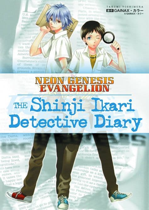 Cover Art for NG EVANGELION SHINJI DETECTIVE DIARY TP VOL 01