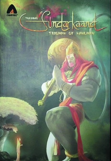 Cover Art for SUNDERKAAND TRIUMPH OF HANUMAN GN CAMPFIRE ED