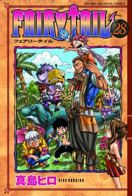Cover Art for FAIRY TAIL GN VOL 28
