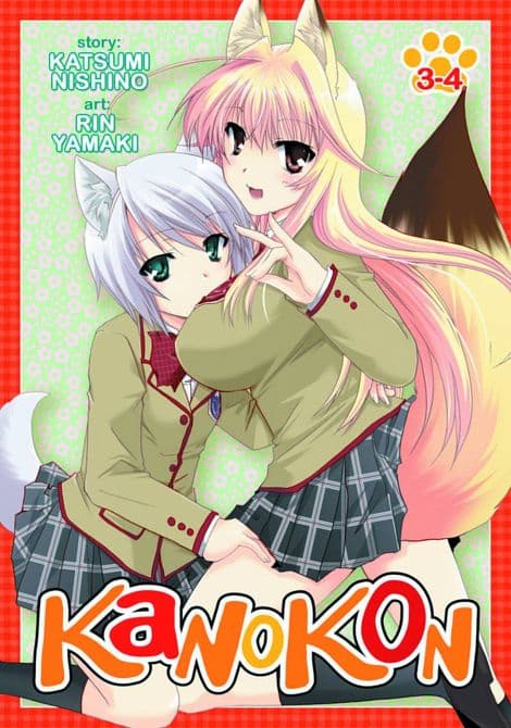 Cover Art for KANOKON GN COLL ED VOL 02