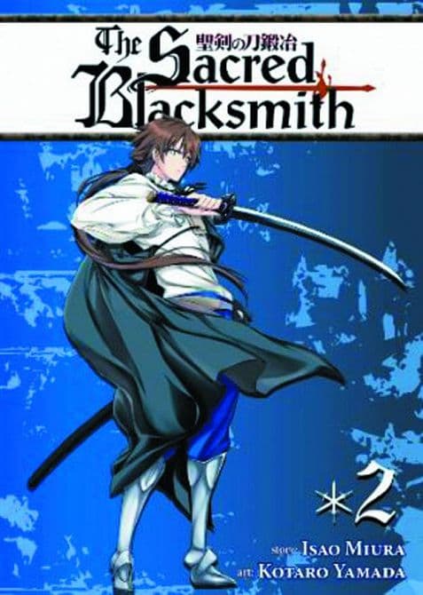 Cover Art for SACRED BLACKSMITH GN VOL 02