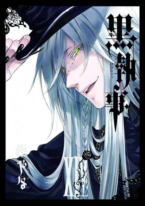Cover Art for BLACK BUTLER TP VOL 14