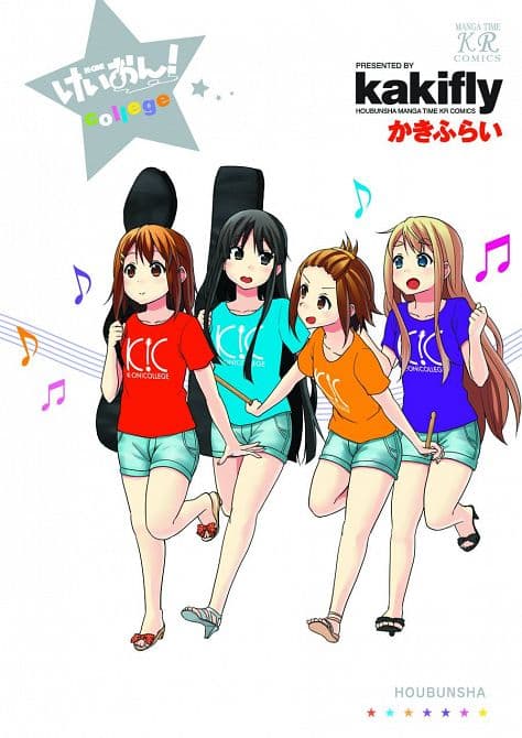 Cover Art for K ON COLLEGE TP VOL 01