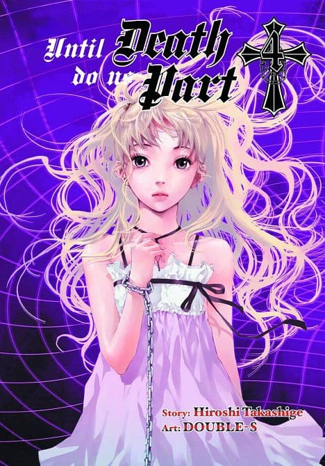 Cover Art for UNTIL DEATH DO US PART GN VOL 04