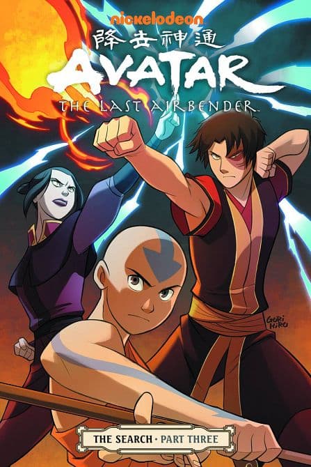Cover Art for AVATAR LAST AIRBENDER TP VOL 06 SEARCH PART 3