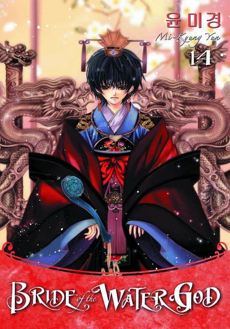 Cover Art for BRIDE OF THE WATER GOD TP VOL 14