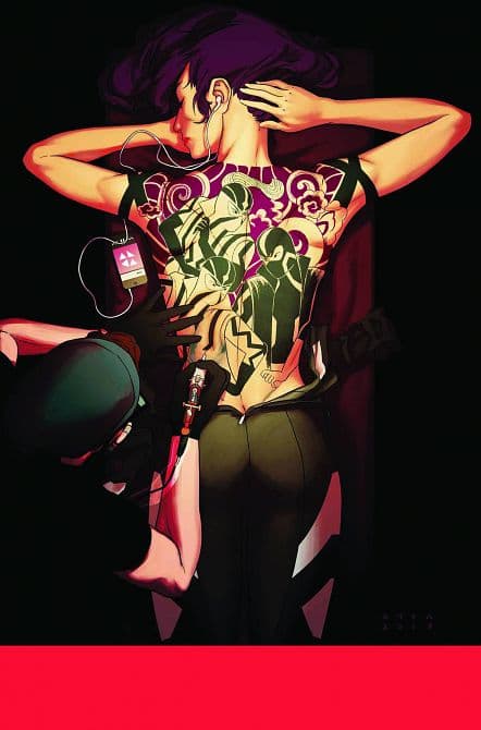 Cover Art for UNCANNY X-FORCE