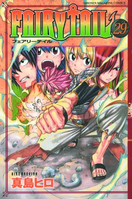 Cover Art for FAIRY TAIL GN VOL 29