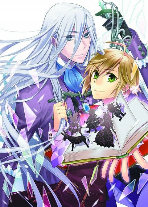 Cover Art for DICTATORIAL GRIMOIRE CINDERELLA VOL 01