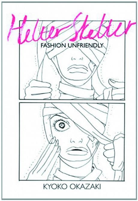 HELTER SKELTER FASHION UNFRIENDLY GN