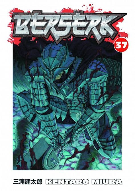 Cover Art for BERSERK TP VOL 37