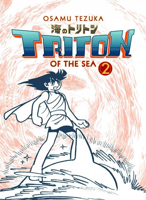 Cover Art for TRITON OF THE SEA GN VOL 02