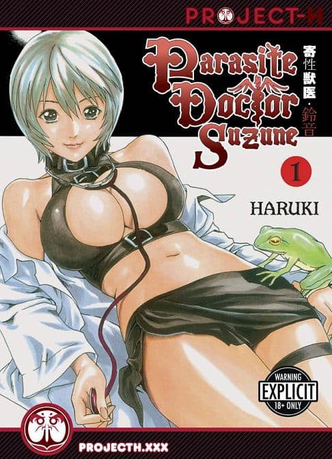 PARASITE DR SUZUNE GN VOL 01