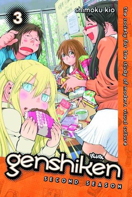 Cover Art for GENSHIKEN SECOND SEASON GN VOL 03