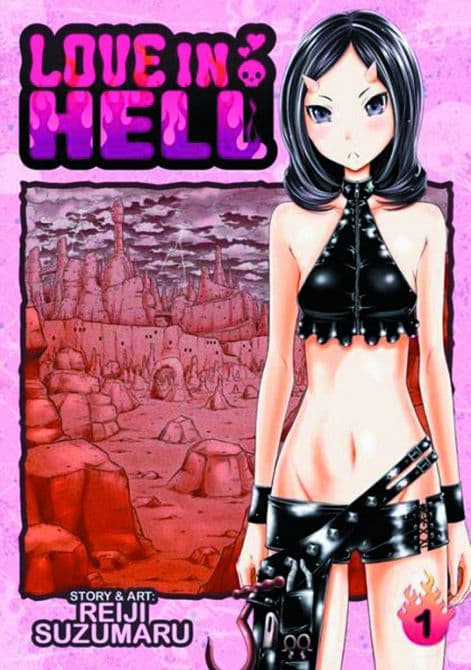 Cover Art for LOVE IN HELL GN VOL 01