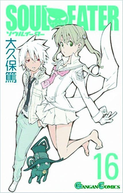 Cover Art for SOUL EATER TP VOL 16