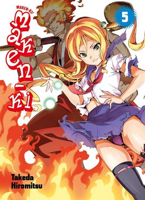Cover Art for MAKEN-KI ( ab 2013 )