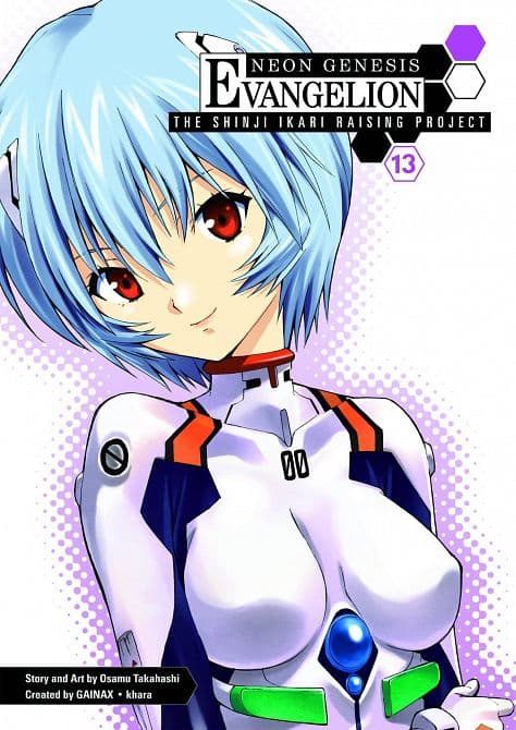 Cover Art for NGE SHINJI IKARI RAISING PROJECT TP VOL 13