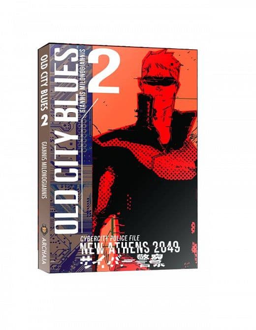 OLD CITY BLUES GN VOL 02