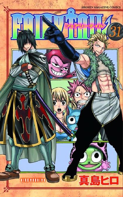 Cover Art for FAIRY TAIL GN VOL 31