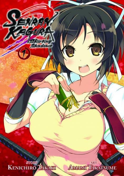 Cover Art for SENRAN KAGURA SKIRTING SHADOWS GN VOL 01