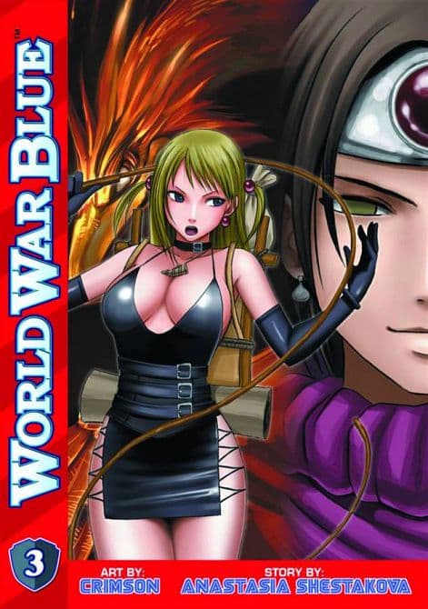 Cover Art for WORLD WAR BLUE GN VOL 03
