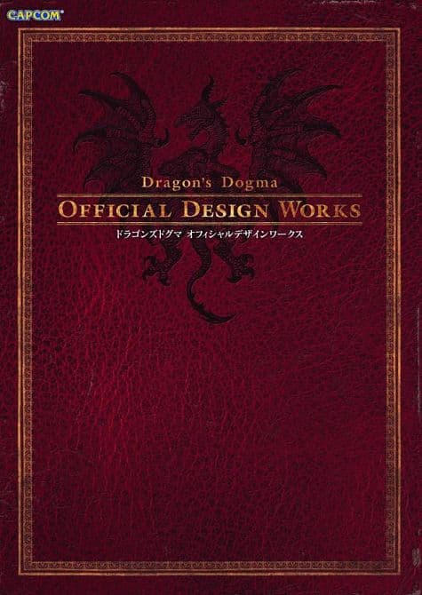 DRAGONS DOGMA OFF DESIGN WORKS SC