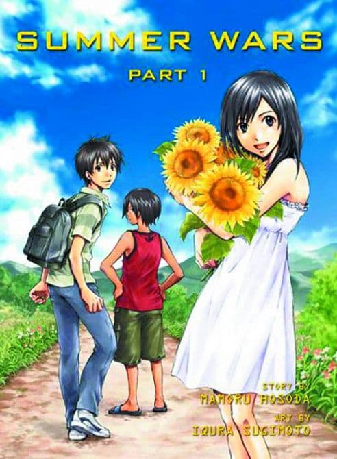 Cover Art for SUMMER WARS GN PART 01