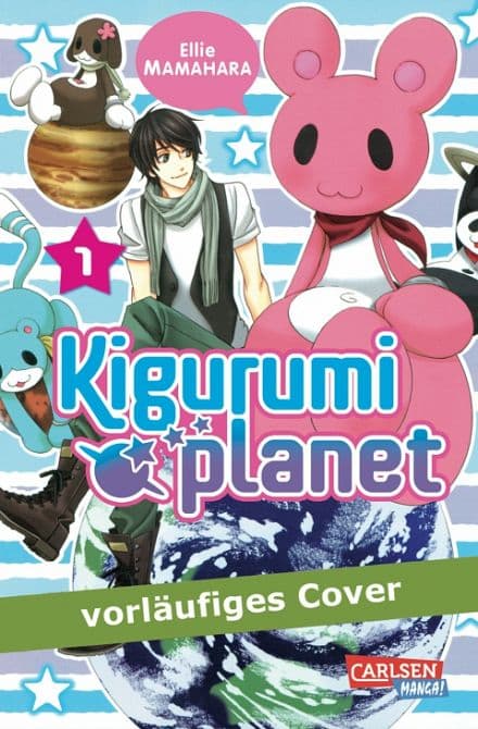 Cover Art for KIGURUMI PLANET
