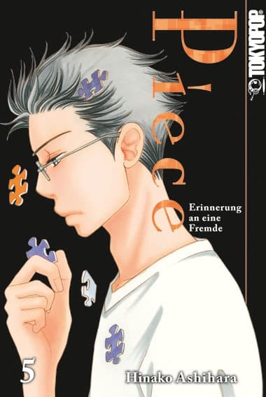 Cover Art for PIECE-ERINNERUNG AN EINE FREMDE