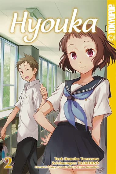 Cover Art for HYOUKA