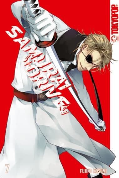 Cover Art for SAMURAI DRIVE