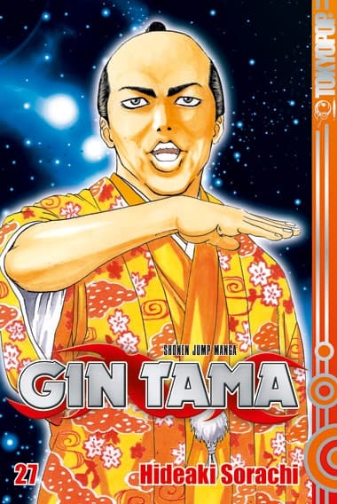 Cover Art for GIN TAMA