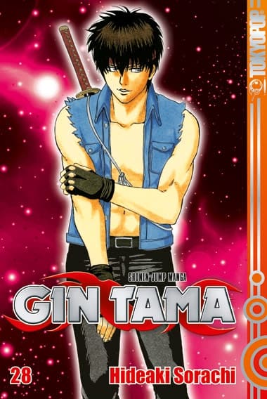 Cover Art for GIN TAMA