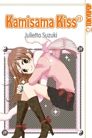 Cover Art for KAMISAMA KISS