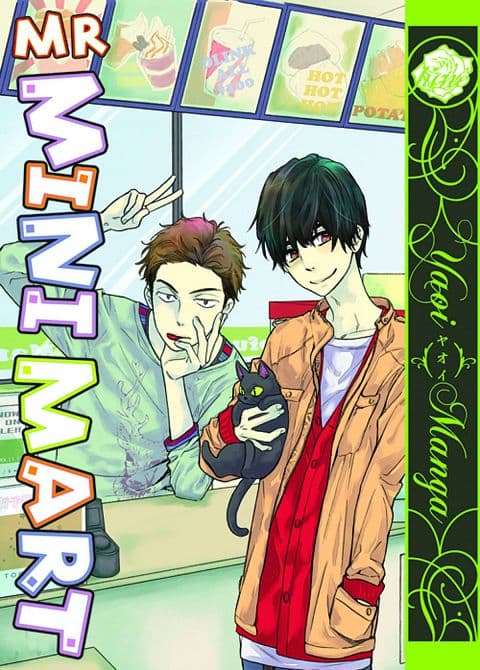 Cover Art for MR MINI MART GN