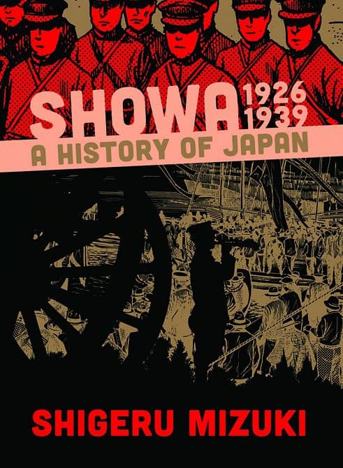 Cover Art for SHOWA HISTORY OF JAPAN 1926 -1939 TP