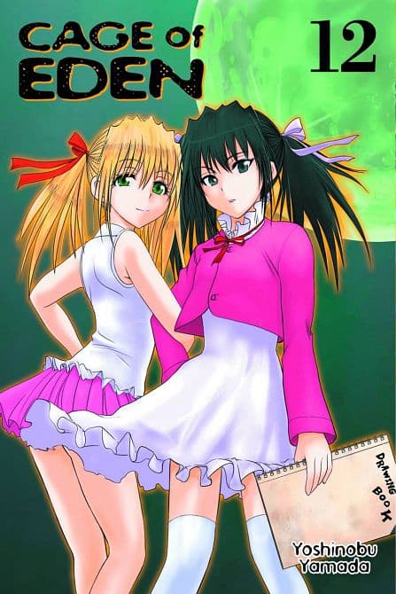 Cover Art for CAGE OF EDEN GN VOL 12