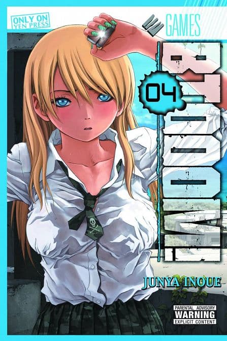 Cover Art for BTOOOM GN VOL 04