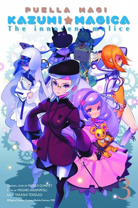 Cover Art for PUELLA MAGI KAZUMI MAGICA GN VOL 03 INNOCENT MALICE