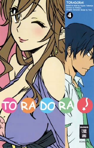 Cover Art for TORADORA!