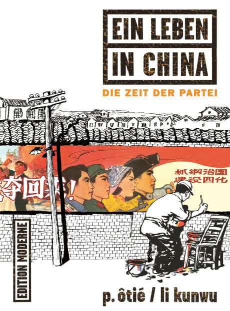 Cover Art for EIN LEBEN IN CHINA